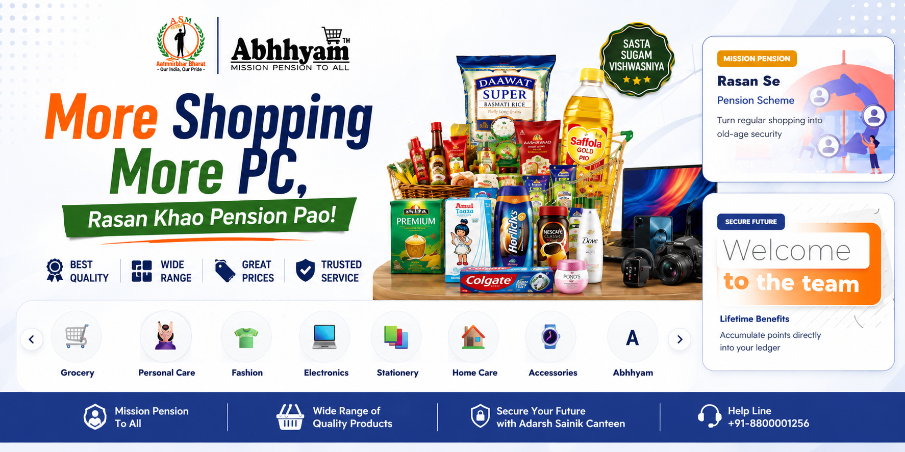 Abhhyam.com
