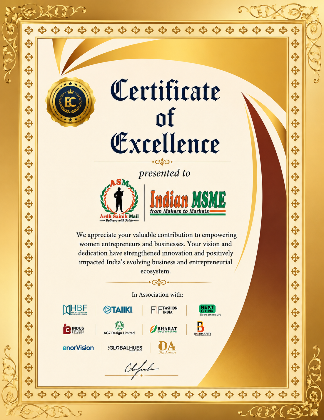 certificate of excellence